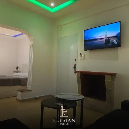 Elysian Luxury N2 Apartment *