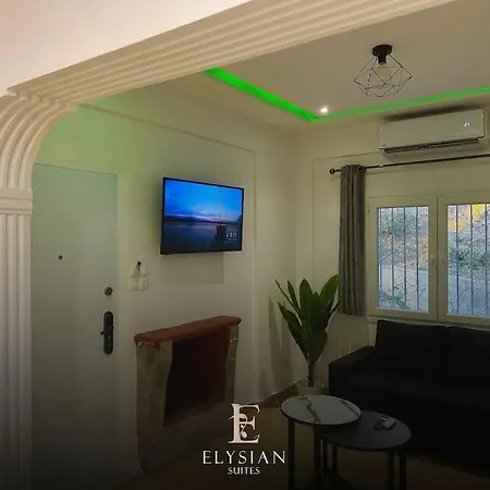 Elysian Luxury N2 Flogita